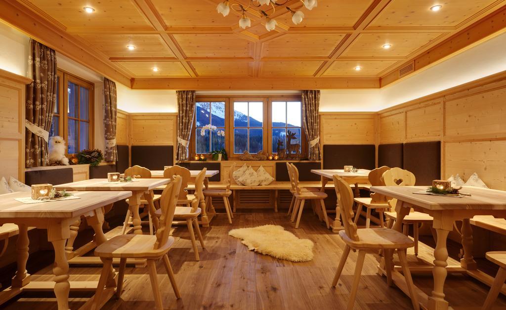 Hotel Kraeuterhotel Zischghof 4*